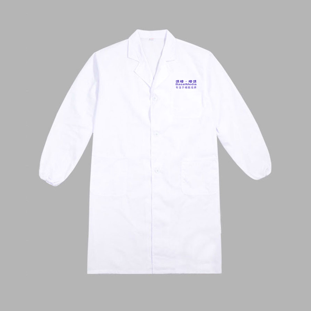 松緊袖優(yōu)質(zhì)棉白大褂