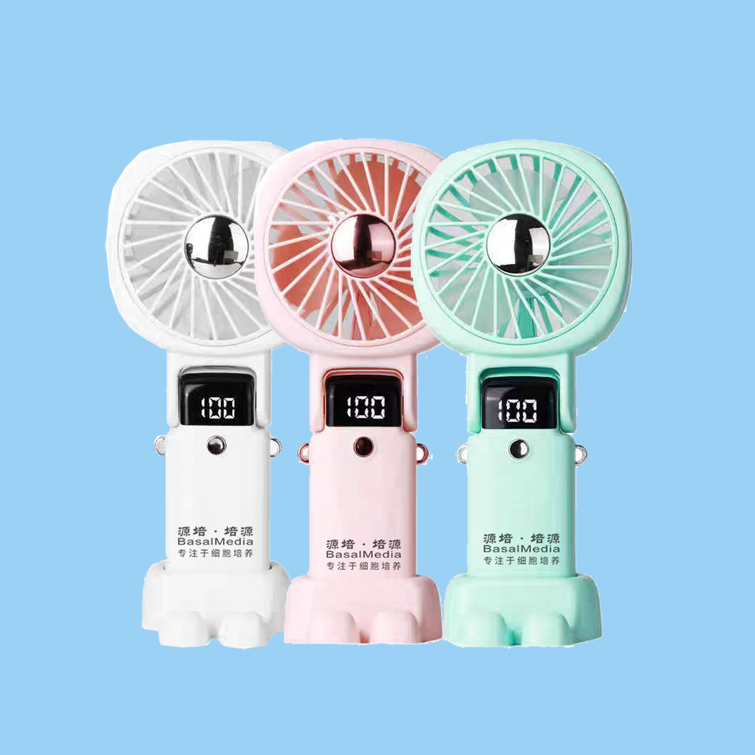 手持小風(fēng)扇（有充電寶功能）